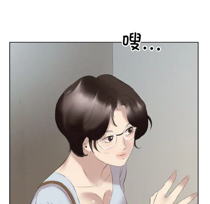 27 回归单身的继女_回归单身的继女