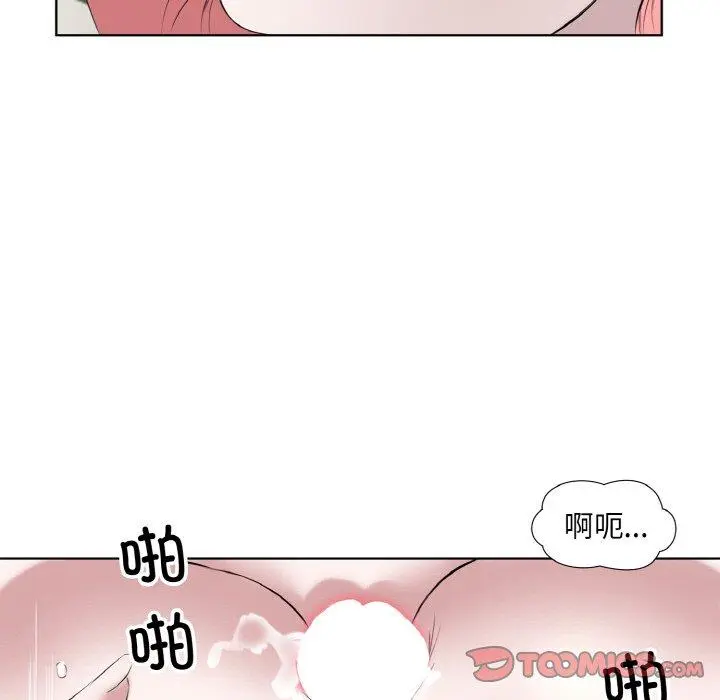 27 回归单身的继女_回归单身的继女