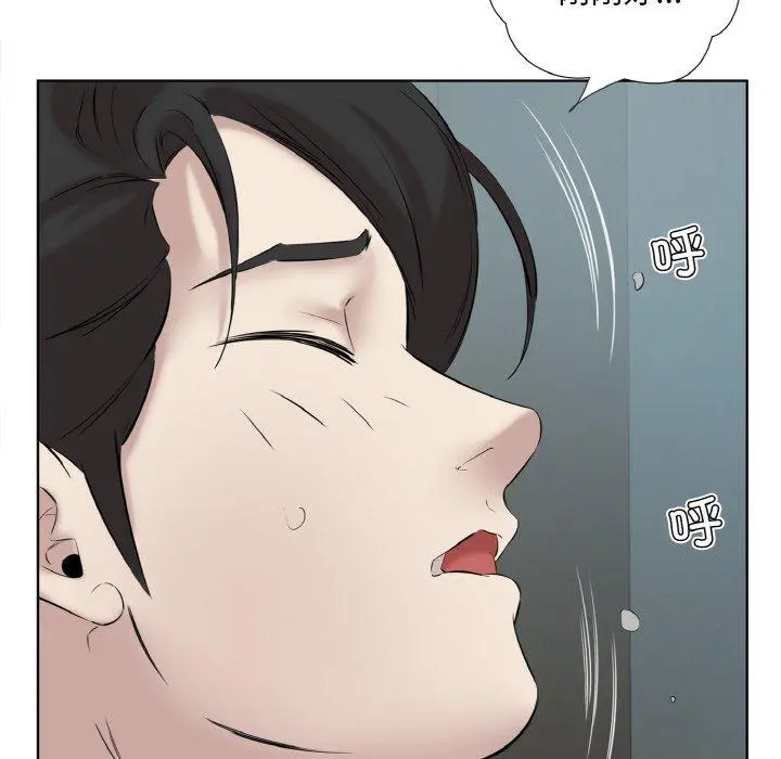 27 回归单身的继女_回归单身的继女