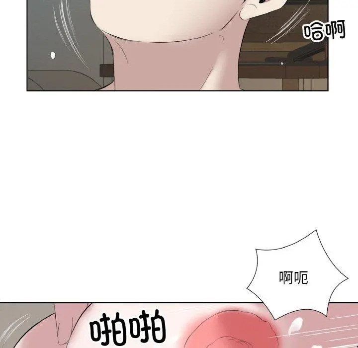 27 回归单身的继女_回归单身的继女