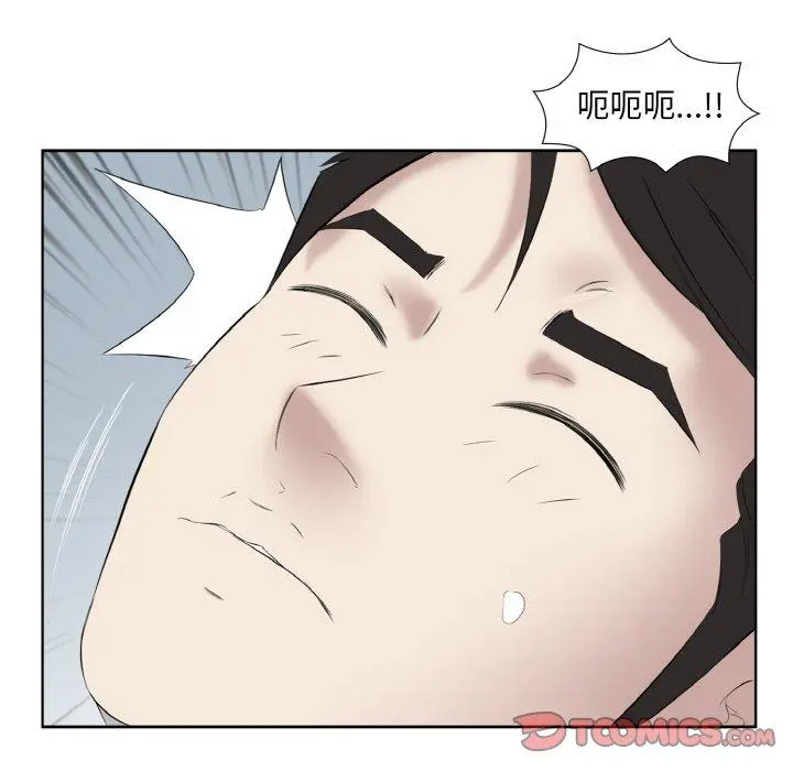 27 回归单身的继女_回归单身的继女