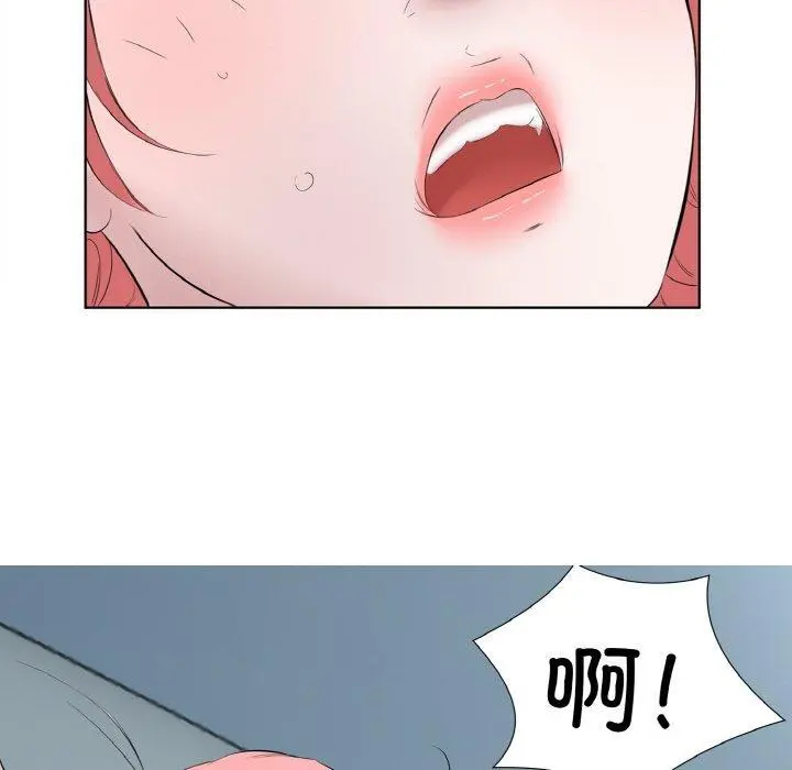 27 回归单身的继女_回归单身的继女