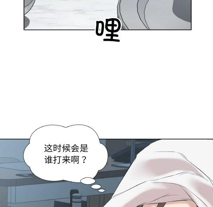 27 回归单身的继女_回归单身的继女