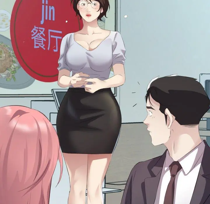 26 回归单身的继女_回归单身的继女