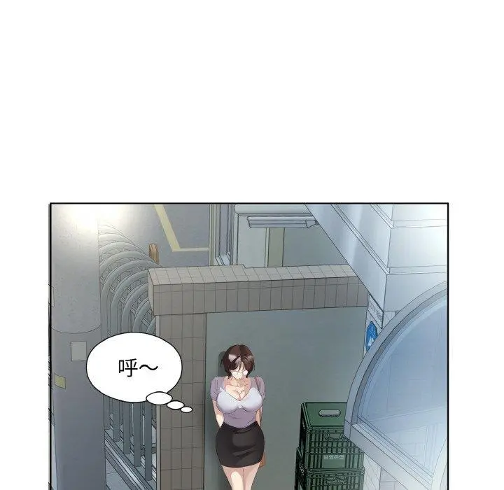 26 回归单身的继女_回归单身的继女