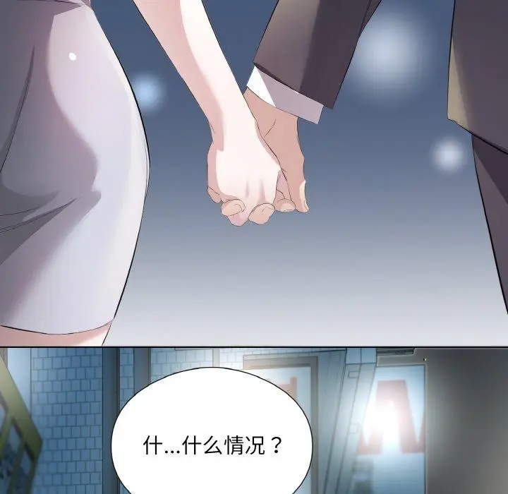 26 回归单身的继女_回归单身的继女