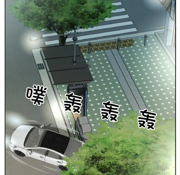 26 回归单身的继女_回归单身的继女