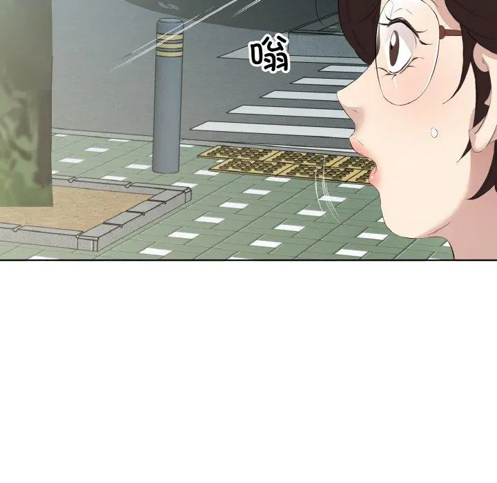 26 回归单身的继女_回归单身的继女