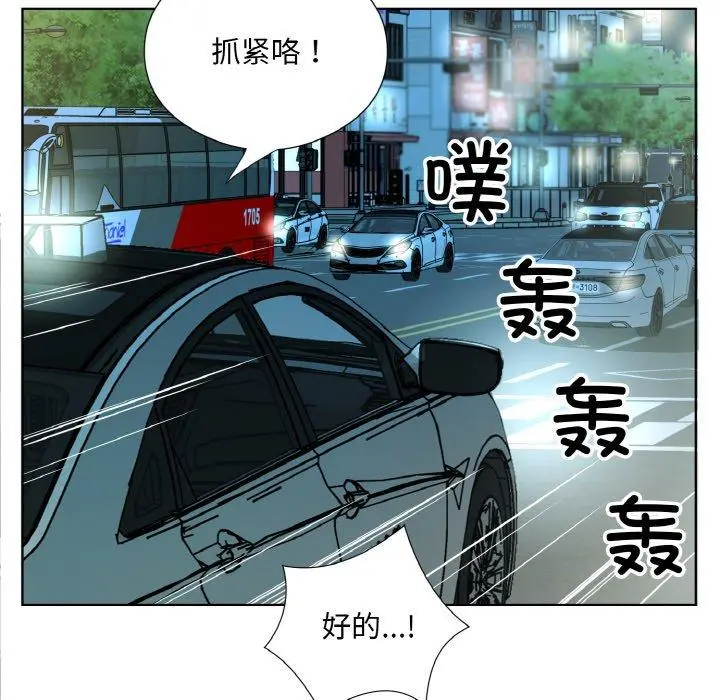 26 回归单身的继女_回归单身的继女
