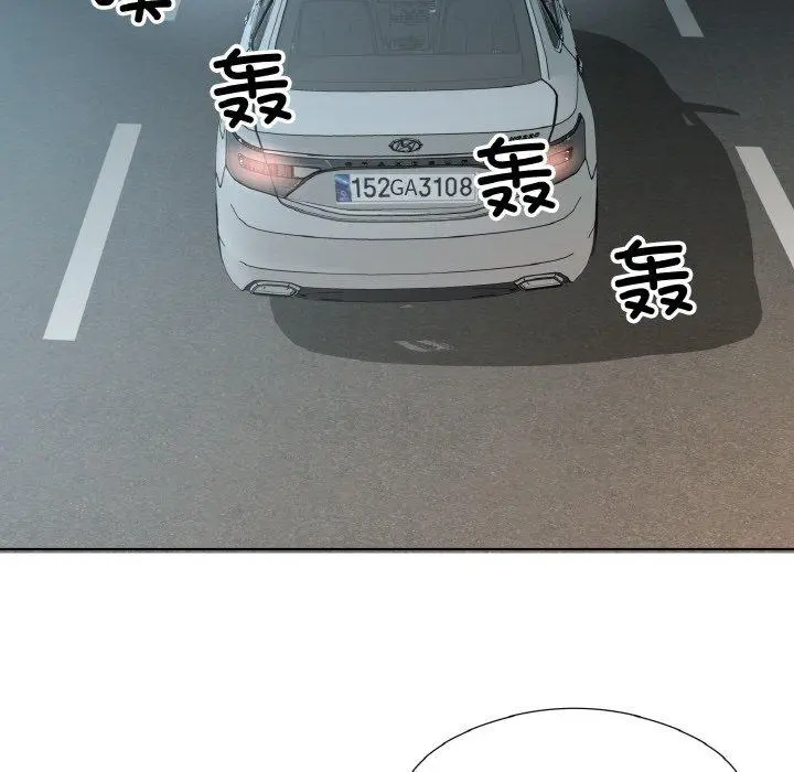 26 回归单身的继女_回归单身的继女