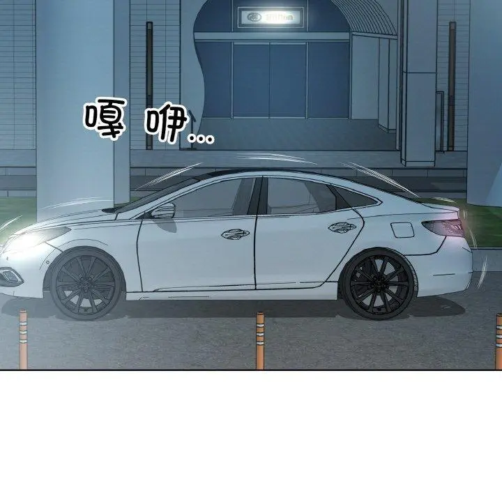 26 回归单身的继女_回归单身的继女