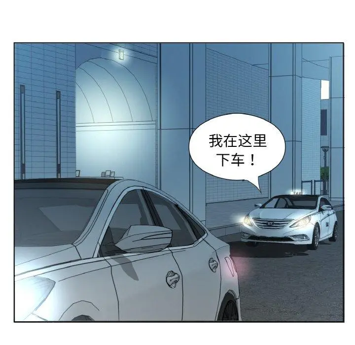 26 回归单身的继女_回归单身的继女