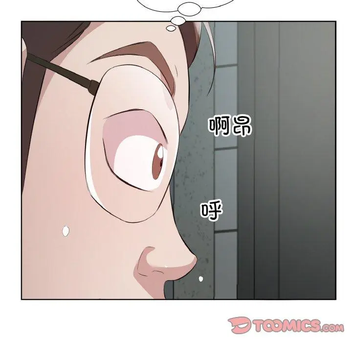25 回归单身的继女_回归单身的继女