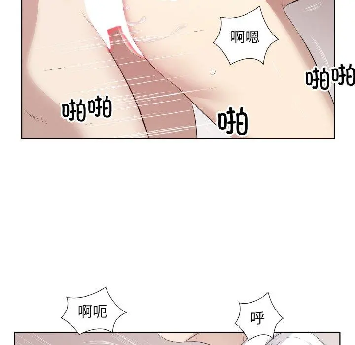 25 回归单身的继女_回归单身的继女