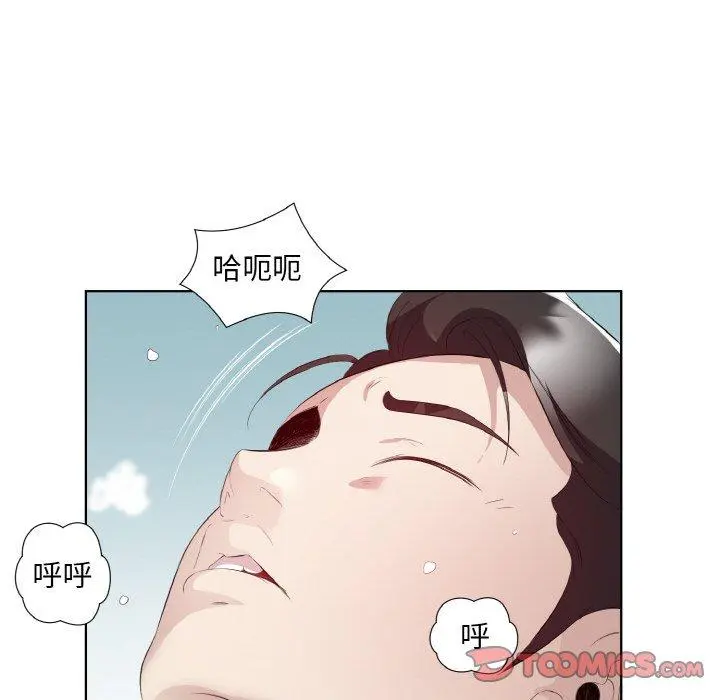 25 回归单身的继女_回归单身的继女