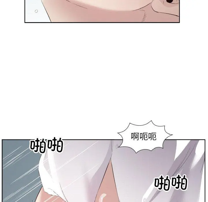 25 回归单身的继女_回归单身的继女