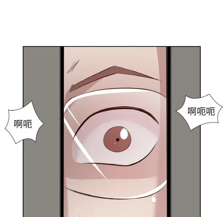 25 回归单身的继女_回归单身的继女