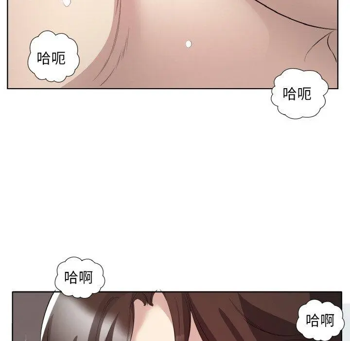 25 回归单身的继女_回归单身的继女