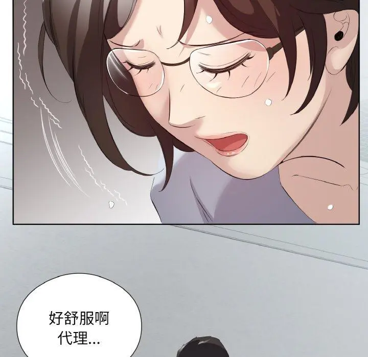 25 回归单身的继女_回归单身的继女