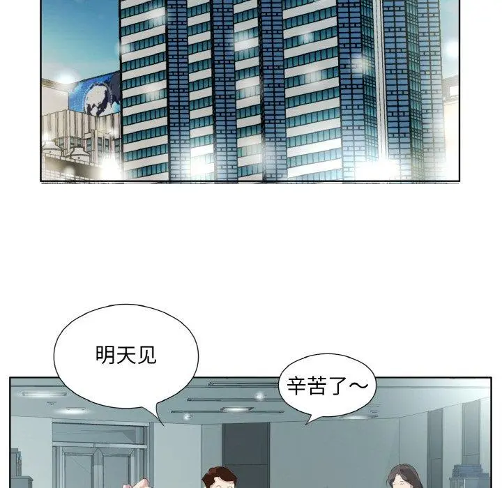 25 回归单身的继女_回归单身的继女