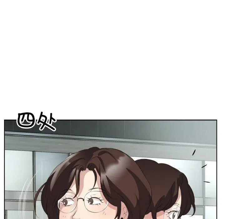 25 回归单身的继女_回归单身的继女