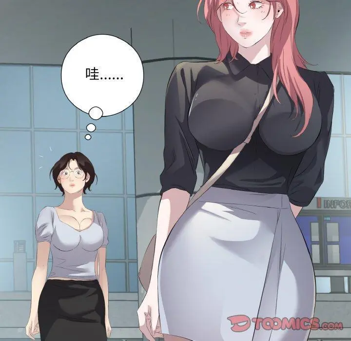 25 回归单身的继女_回归单身的继女