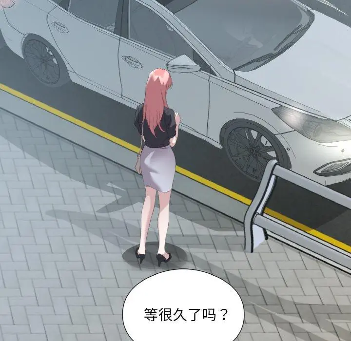 25 回归单身的继女_回归单身的继女