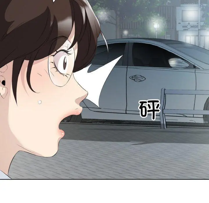 25 回归单身的继女_回归单身的继女