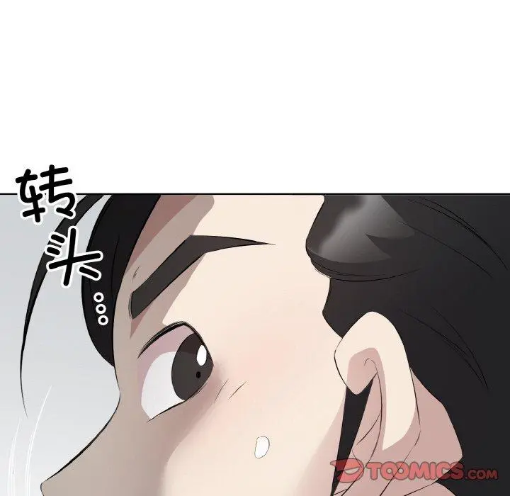 25 回归单身的继女_回归单身的继女