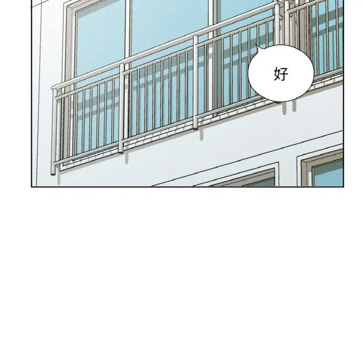 24 回归单身的继女_回归单身的继女