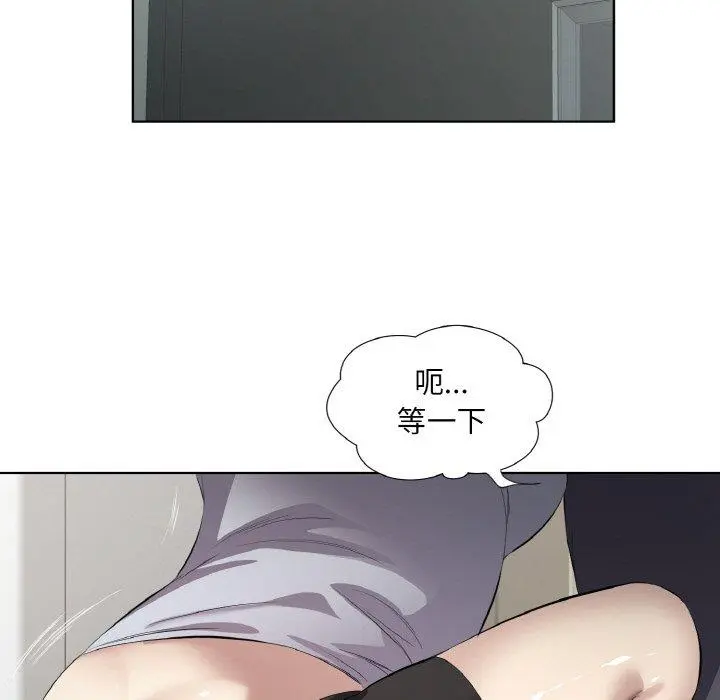 24 回归单身的继女_回归单身的继女