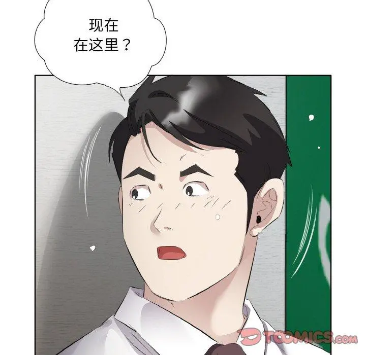 24 回归单身的继女_回归单身的继女