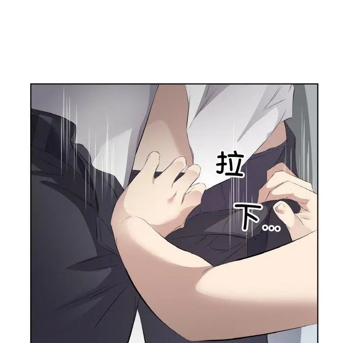 24 回归单身的继女_回归单身的继女