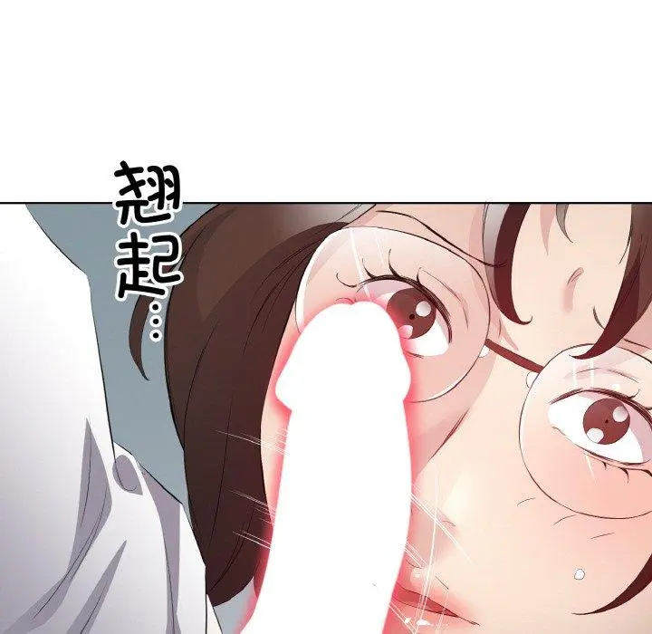 24 回归单身的继女_回归单身的继女