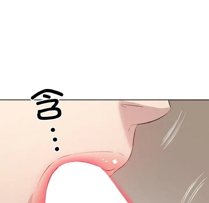 24 回归单身的继女_回归单身的继女