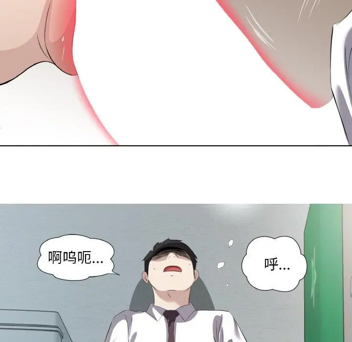 24 回归单身的继女_回归单身的继女