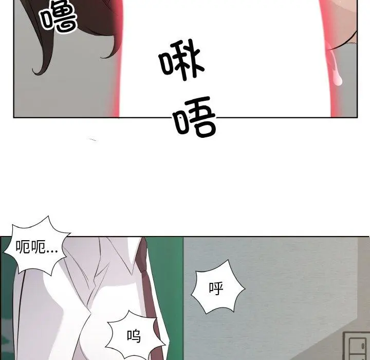 24 回归单身的继女_回归单身的继女