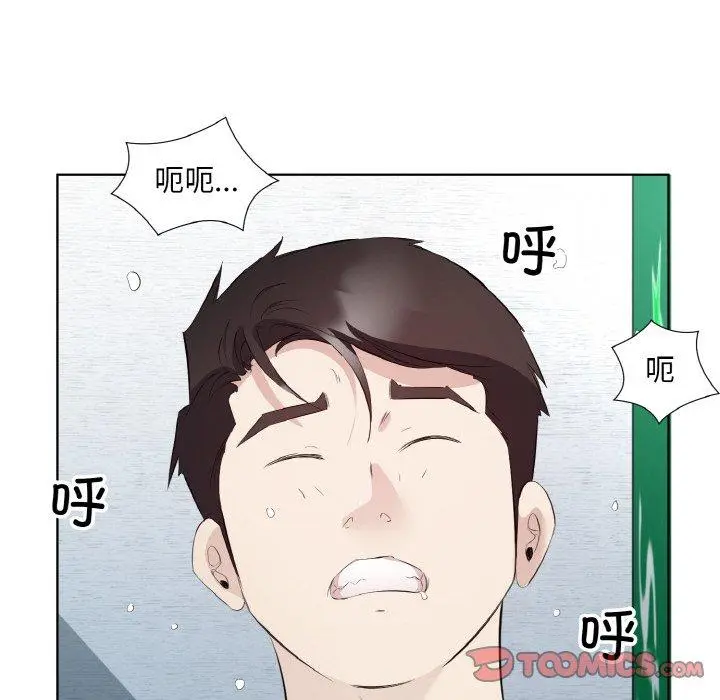 24 回归单身的继女_回归单身的继女