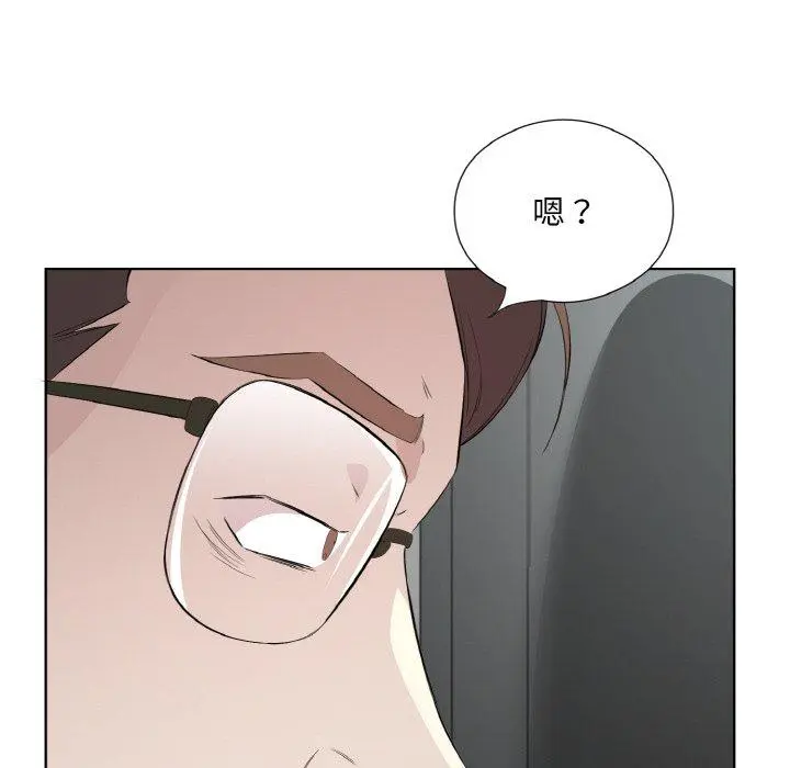 24 回归单身的继女_回归单身的继女