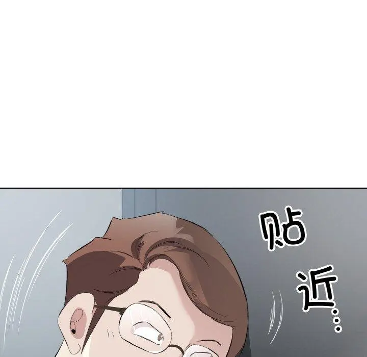 24 回归单身的继女_回归单身的继女