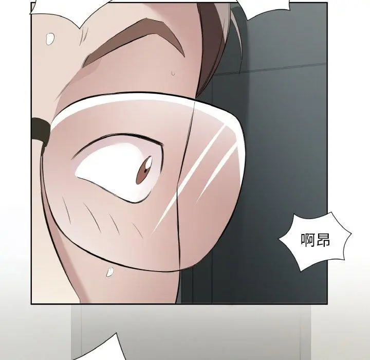 24 回归单身的继女_回归单身的继女