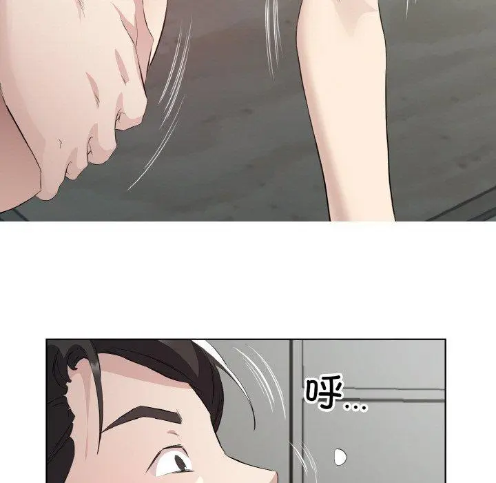 24 回归单身的继女_回归单身的继女