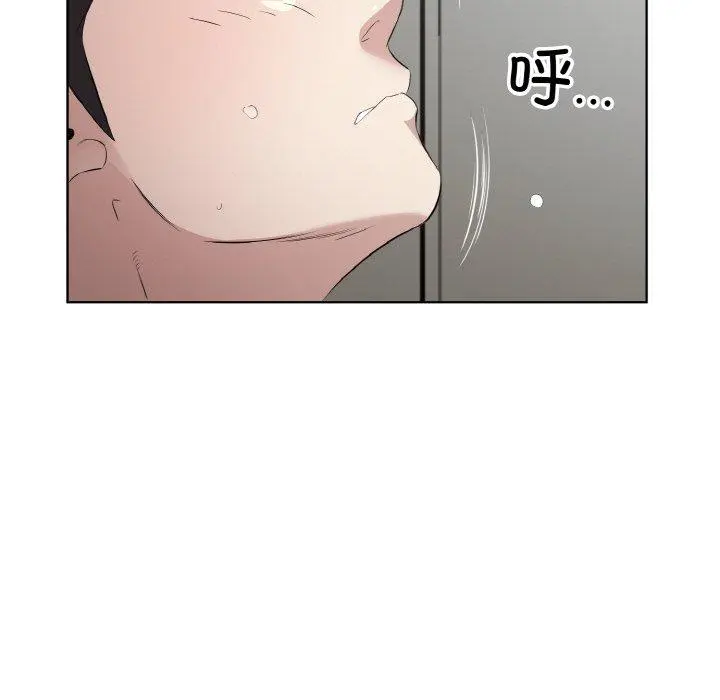 24 回归单身的继女_回归单身的继女