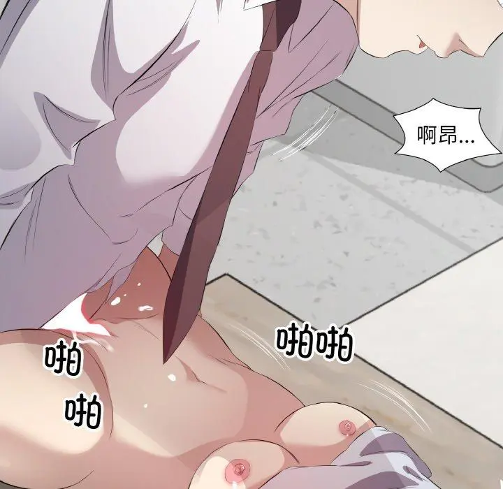 24 回归单身的继女_回归单身的继女