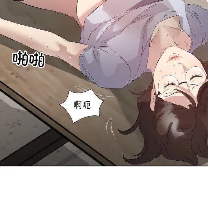 24 回归单身的继女_回归单身的继女