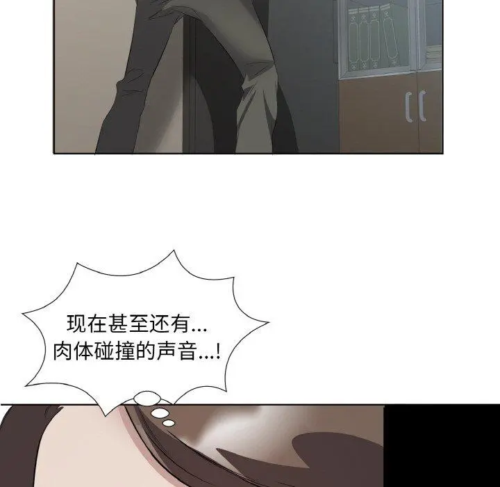 24 回归单身的继女_回归单身的继女