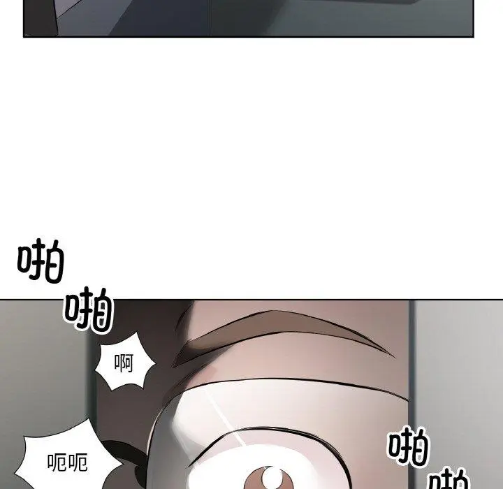 24 回归单身的继女_回归单身的继女