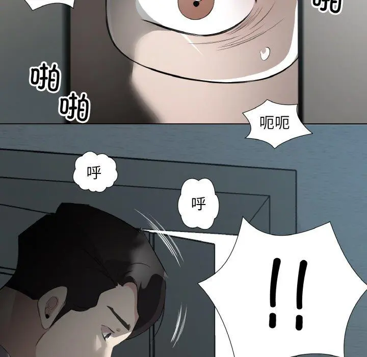 24 回归单身的继女_回归单身的继女