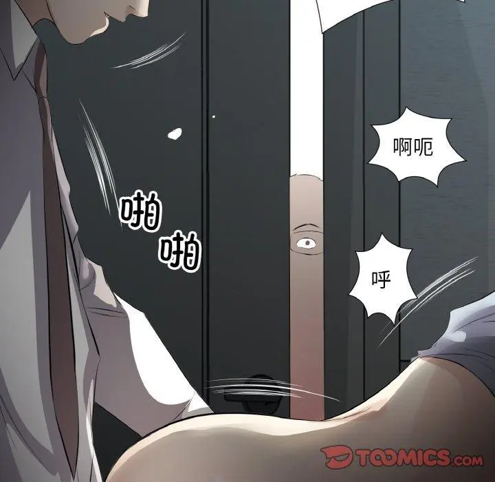 24 回归单身的继女_回归单身的继女