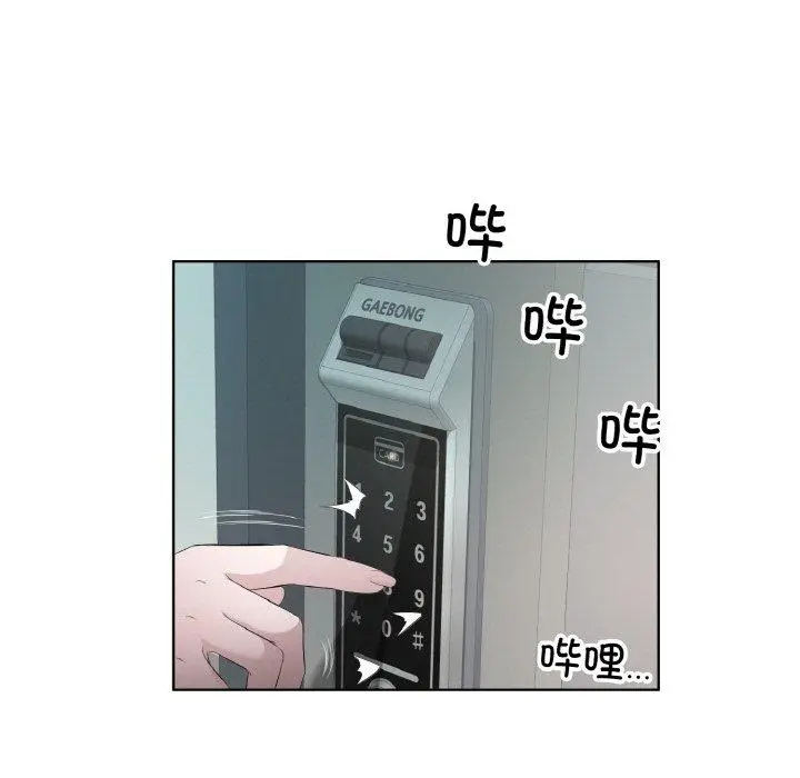 23 回归单身的继女_回归单身的继女